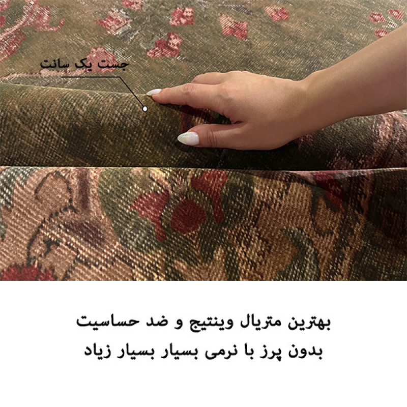 فرش ماشینی 1200 شانه فرش صرافیان زمینه سبز حاشیه کرم مدل آنا