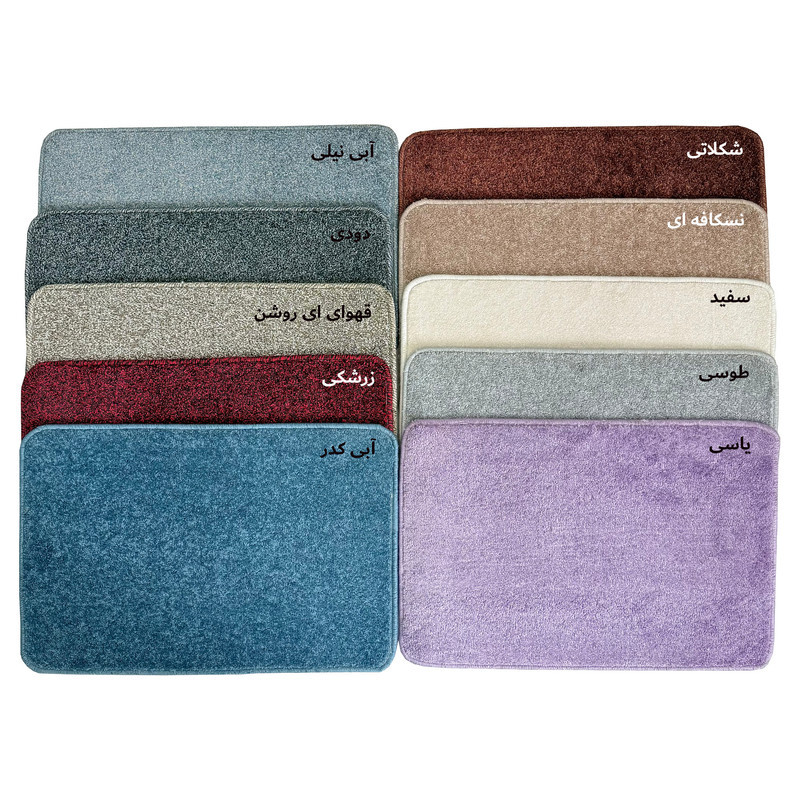 پادری لومانا مدل royal سایز 50x80 سانتی متر