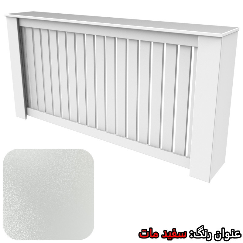 کاور رادیاتور تکنودکور مدل RC1802582B
