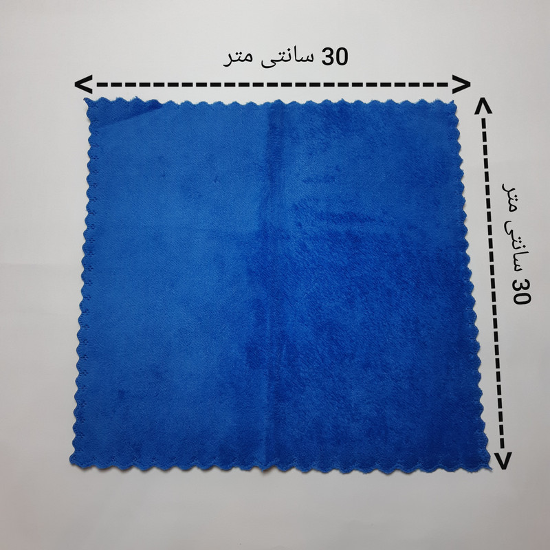 دستمال نظافت مدل پولیشی کد 678 مجموعه 5 عددی