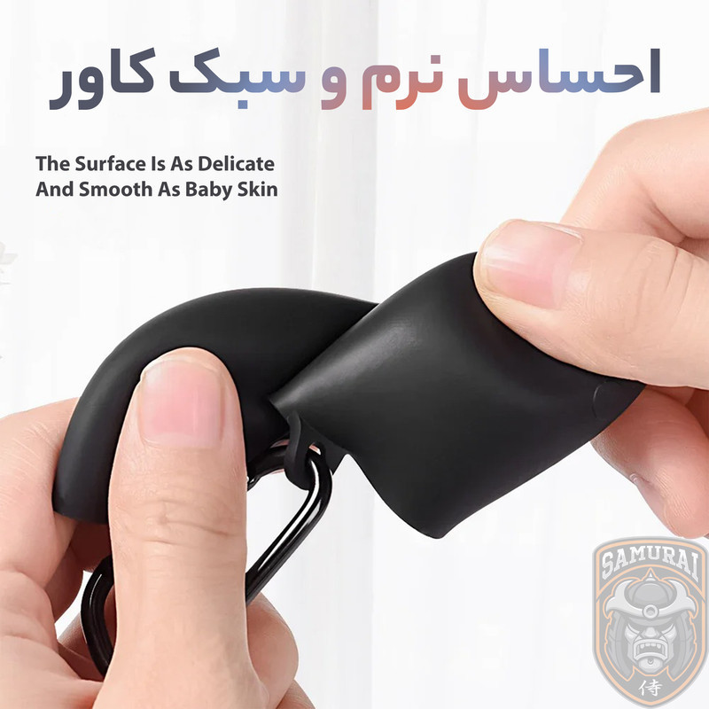 کاور سامورایی مدل Silk-20 مناسب برای کیس هدفون شیائومی Redmi Buds 3 Pro