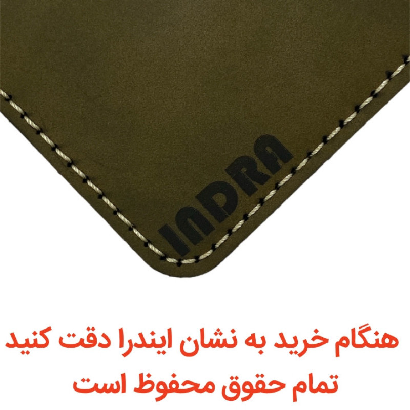 جاکارتی ایندرا مدل A1