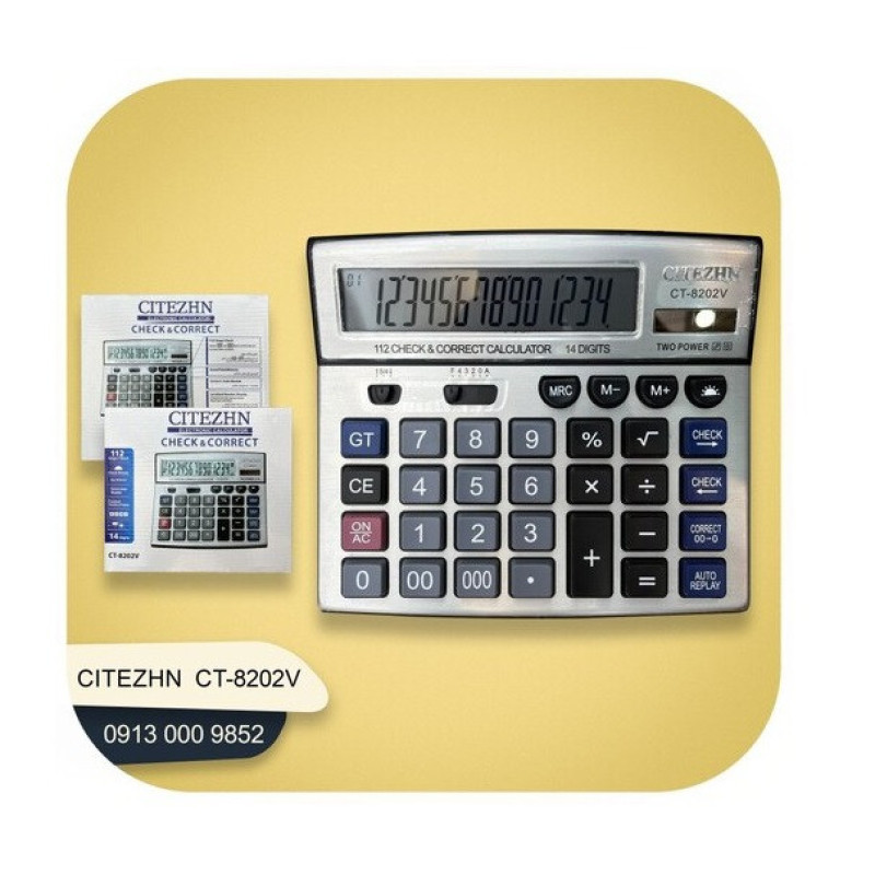 ماشین حساب سیتیژن مدل CT-8202V