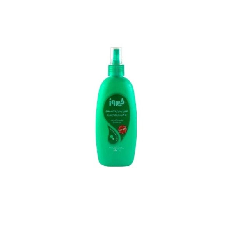 اسپری روغن بدن و اسپری نرم کننده موی سر کودک فیروز مدل C01 حجم 500 میلی لیتر مجموعه دو عددی