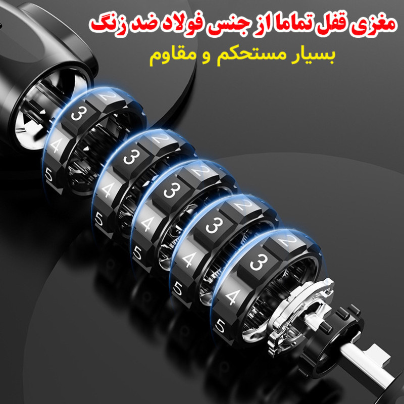 قفل دوچرخه مدل دوگانه چراغ دار کد Dual-Lock-LED
