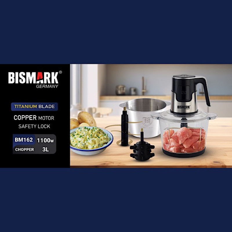 خردکن 3000 میلی‌لیتر بیسمارک مدل BM162