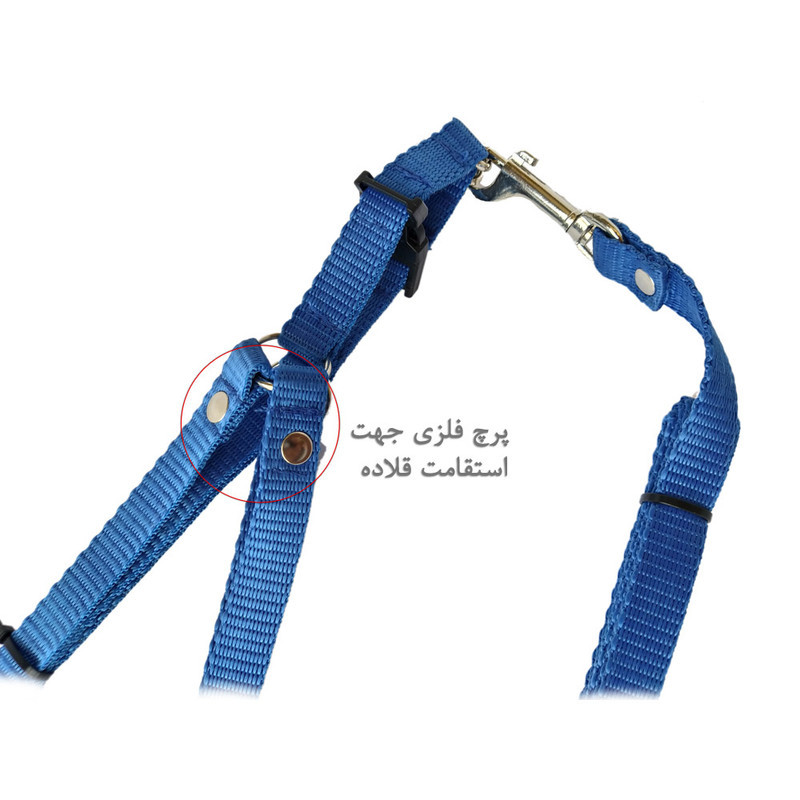 ست قلاده سگ و گربه کتفی و گردنی مدل قابل تنظیم مجموعه 3 عددی