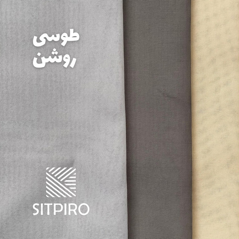 پرده نوین پرده خورشید مدل حریر ساده NT413 سایز 280x300 سانتی‌متر