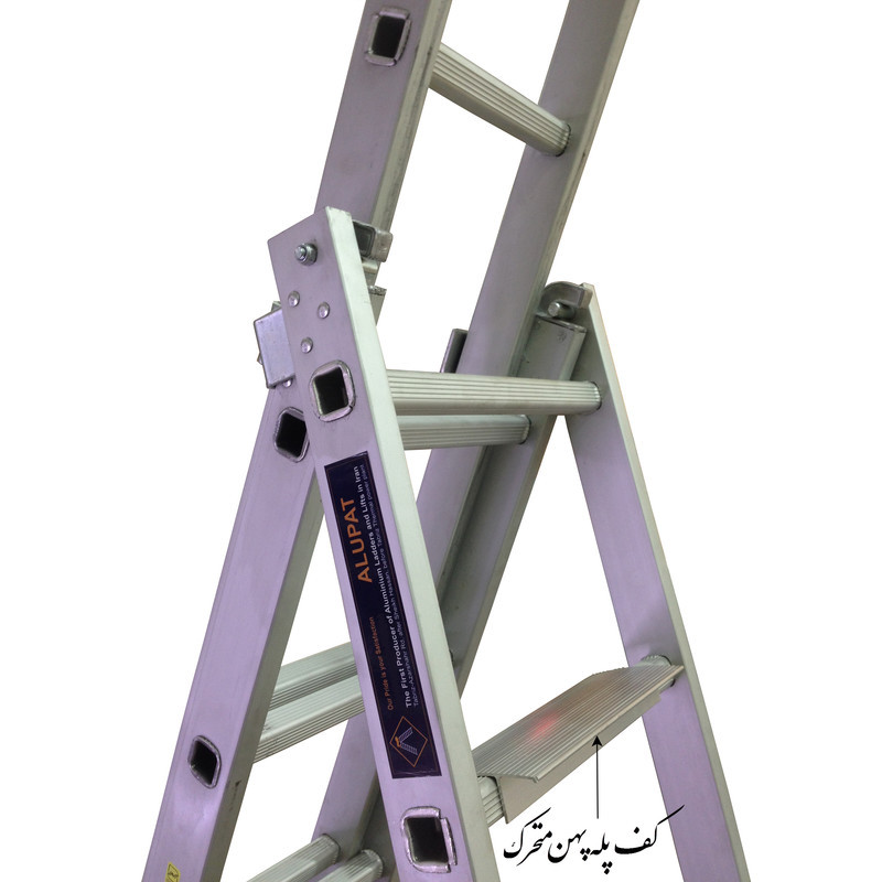 نردبان 33 پله آلوپات مدل دوطرفه کشویی 9m