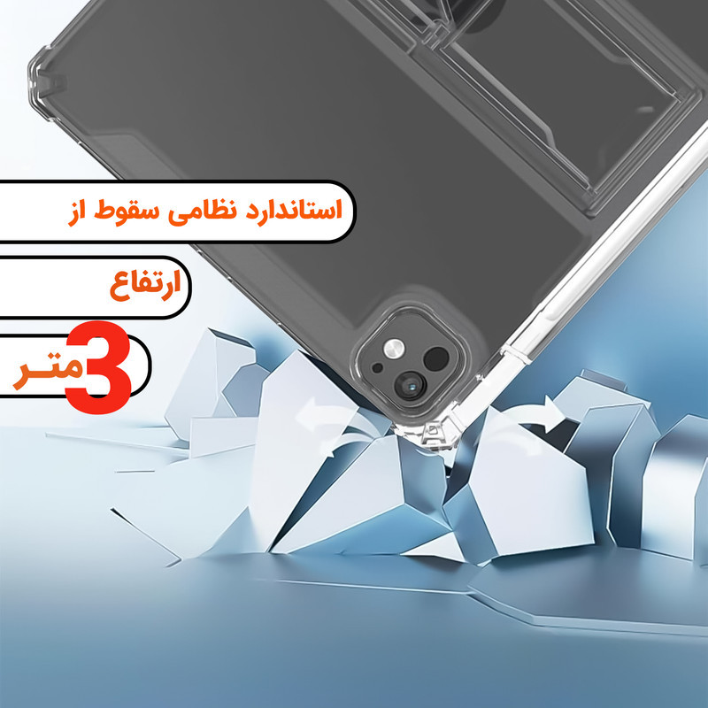 کیف کلاسوری لوکسار مدل Standing مناسب برای تبلت اپل اینچ iPad Pro 2024 11