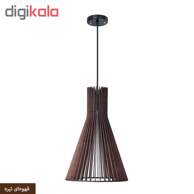 چراغ آویز افتخار کد BAA2010
