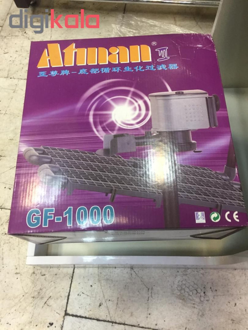 فیلتر زیر شنی آکواریوم مدل GF-1000