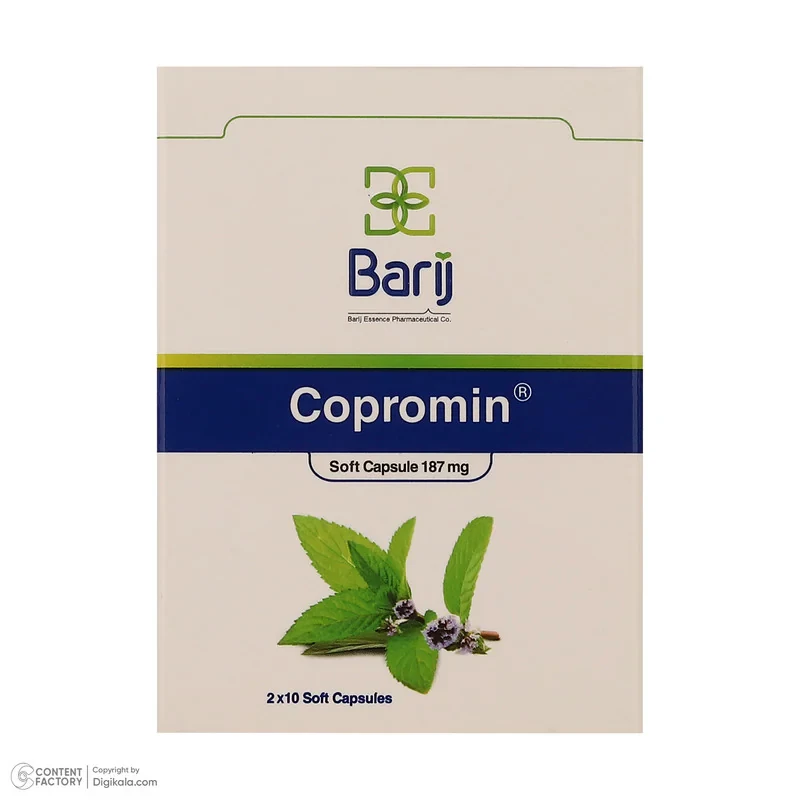 کپسول کوپرومین باریج اسانس - 187 میلی‌گرم بسته 20 عددی