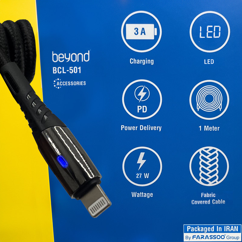کابل تبدیل لایتنینگ به USB-C بیاند مدل BCL-502KF CHARGE DATA طول 2 متر