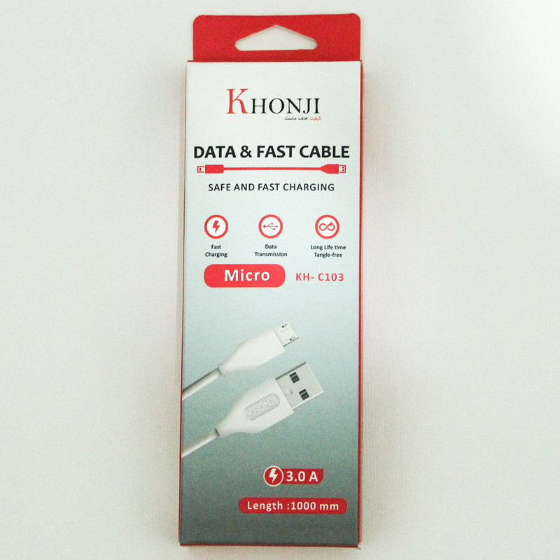 کابل تبدیل USB به microUSB خنجی مدل Superfastshaeje2 طول 1 متر