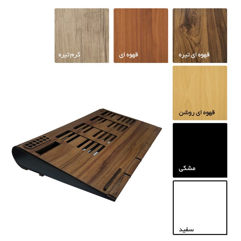 پایه نگهدارنده لپ تاپ دکو مارکت کد D087