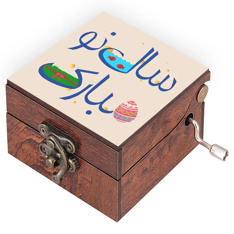 جعبه موزیکال مدل سال نو مبارک کد N319