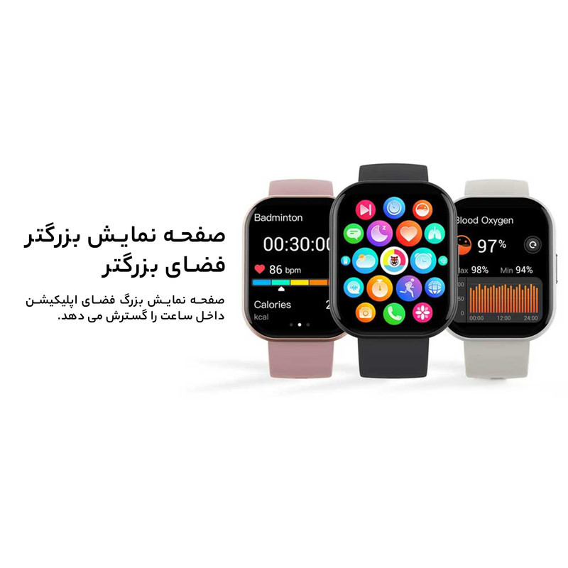 ساعت هوشمند آی میکی مدل IMIKI SE1