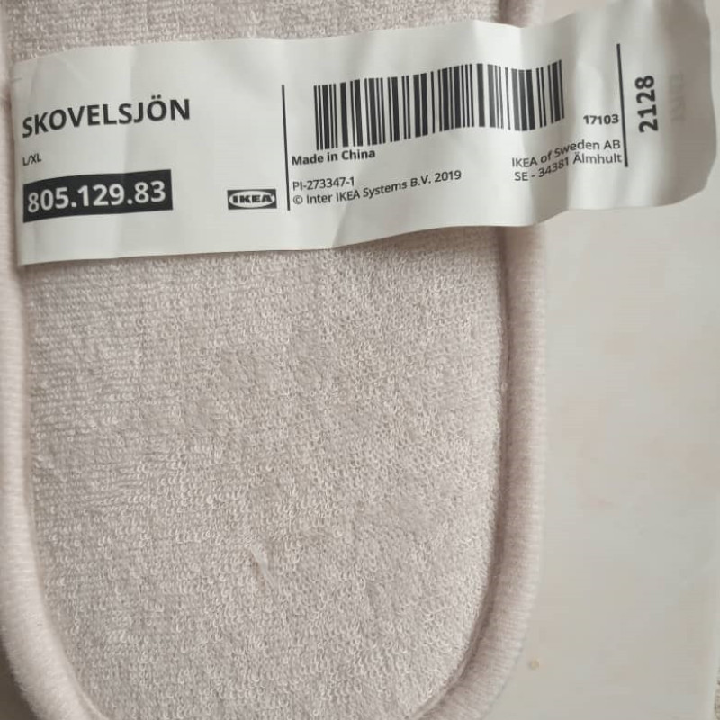 دمپایی حوله ای ایکیا مدل SKOVELSJON کد M 129