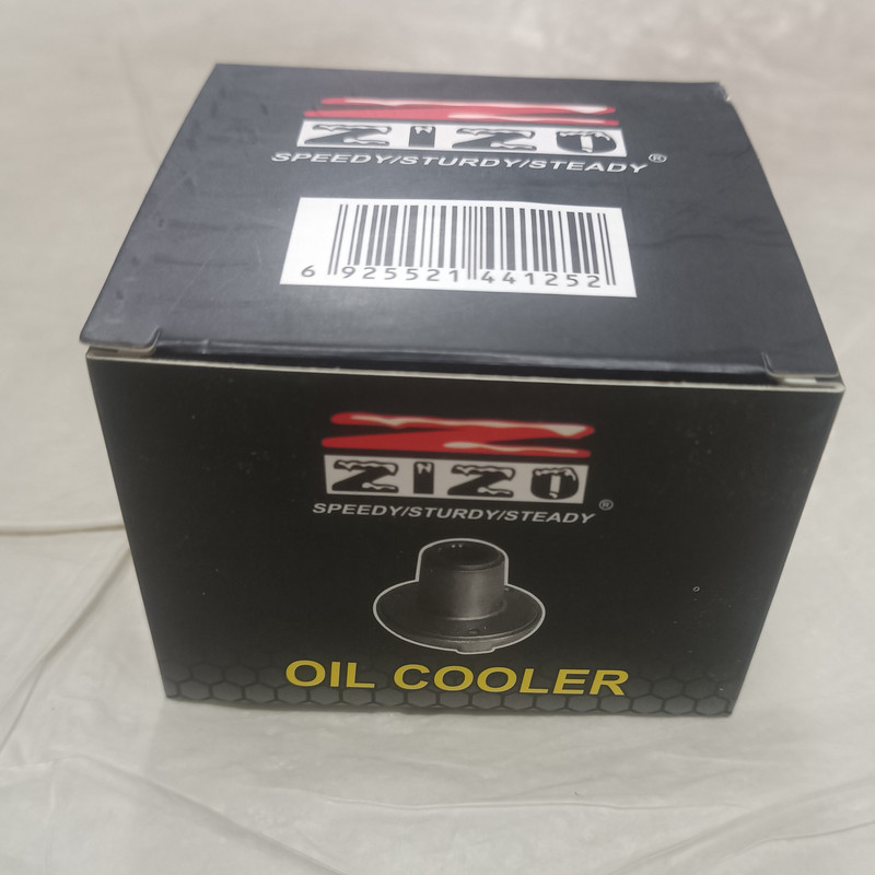 قیفی روغن موتور سیکلت زیزو مدل CG125  مناسب برای هوندا 125