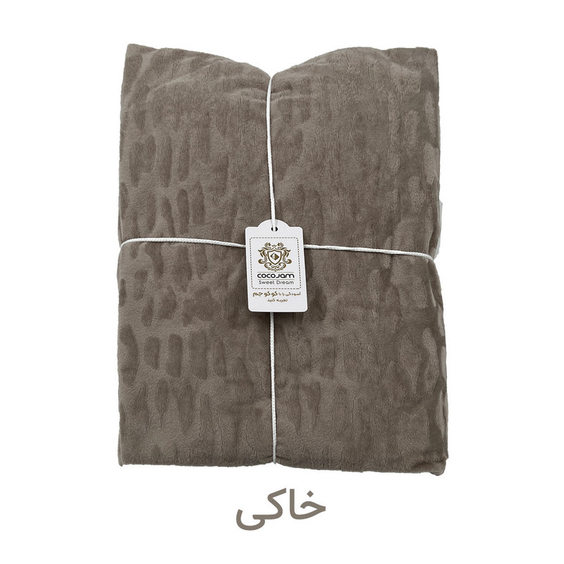 پتومسافرتی کوکو جم مدل مخمل سنگی سایز 150x220 سانتی متر