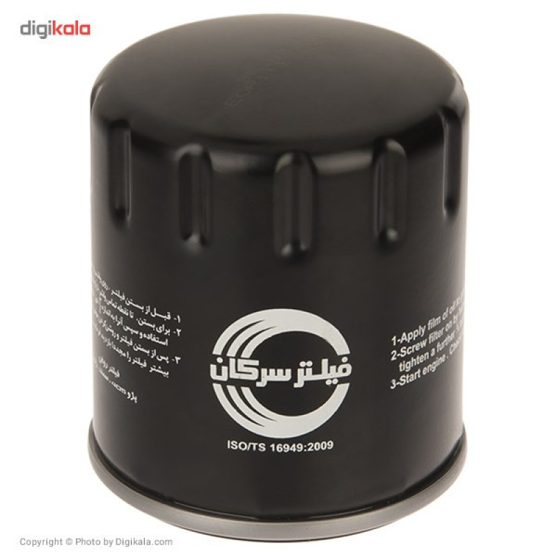 فیلتر روغن خودروی سرکان مدل SF 7730