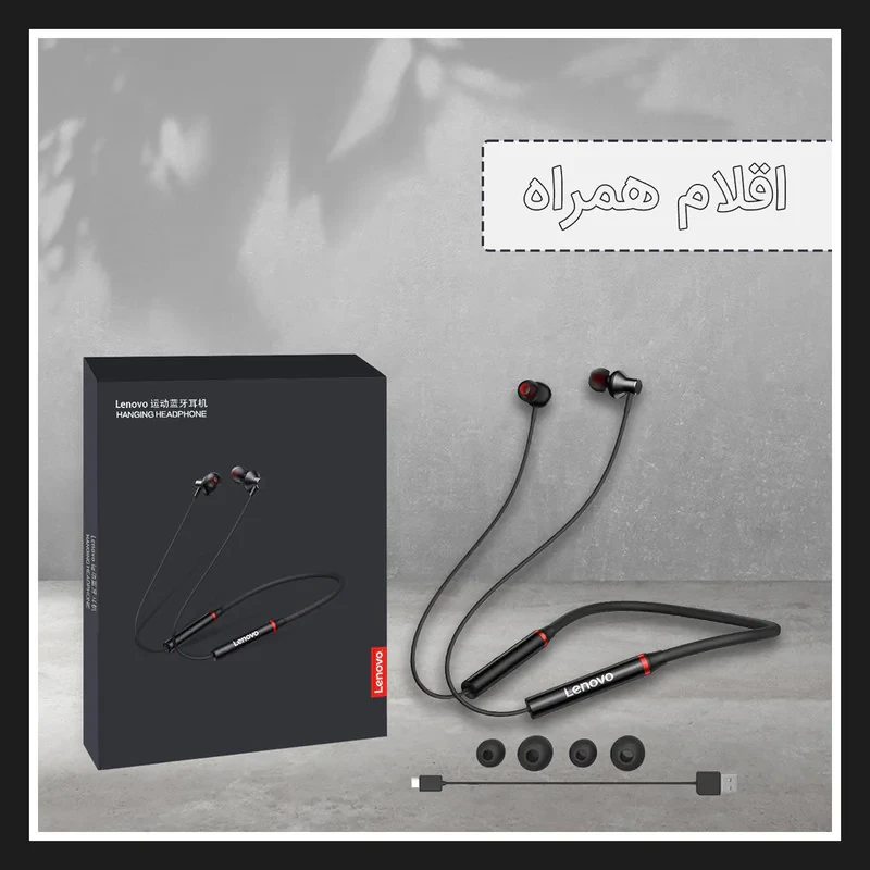 هدفون بی سیم لنوو مدل E05