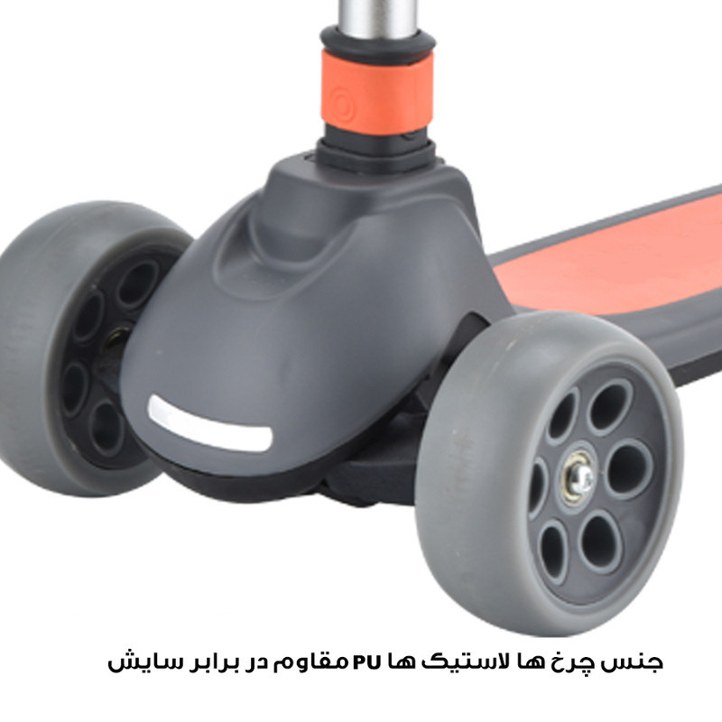 اسکوتر دریم مدل تعادلی DR-04
