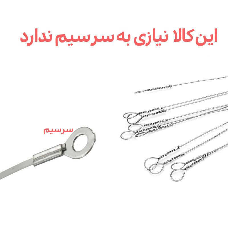 سیم المنت شیرینگ پک مدل b200 طول 2 متر مناسب برای دستگاه پرس دستی
