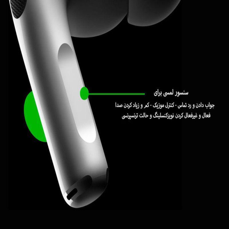 هدفون بلوتوثی مدل ایرپاد پرو 2