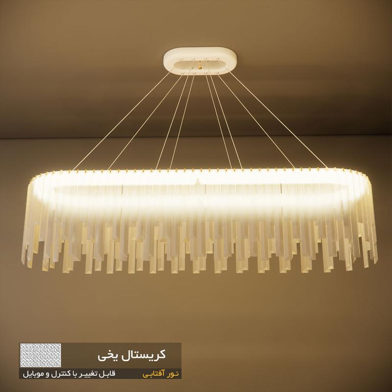 لوستر نورکیا مدل لاینر قندیلی کد 1Ln-90G