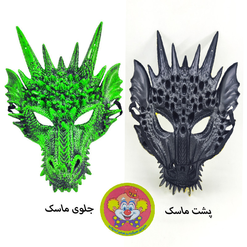 ماسک ایفای نقش دنیای سرگرمی های کمیاب مدل سه بعدی اژدها