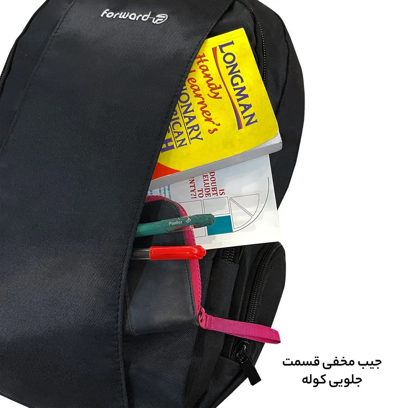 کوله پشتی لپ تاپ فوروارد مدل FCLT6688N مناسب برای لپ تاپ 16.4 اینچی