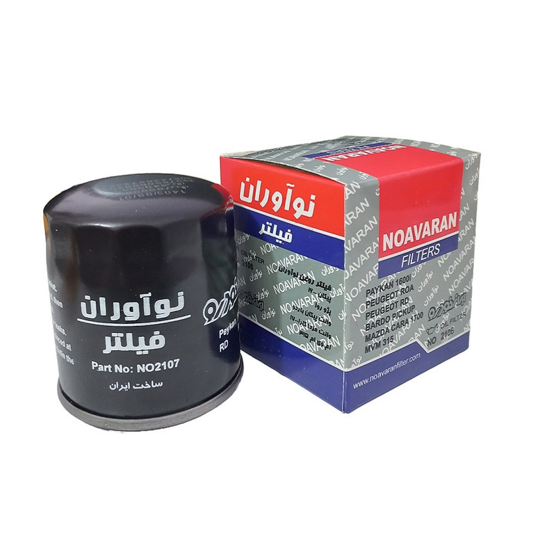 فیلتر روغن خودرو فیلتر نوآوران مدل NO2107 مناسب برای وانت پیکان