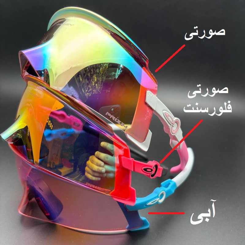 عینک ورزشی مدل KATO کد E24 مناسب برای انواع ورزش