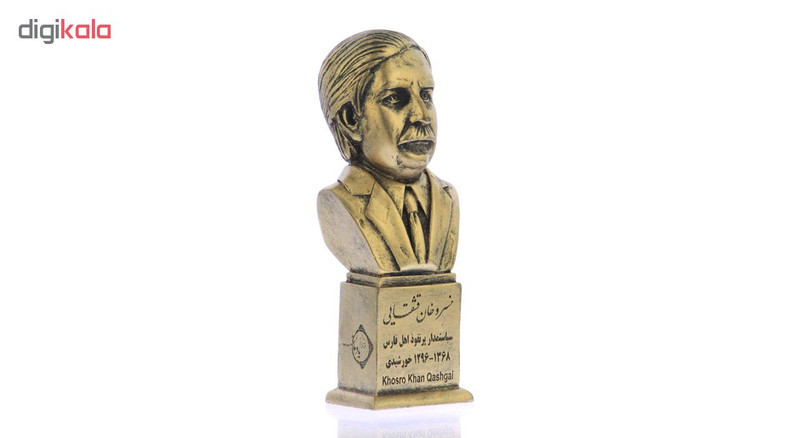 تندیس یادمان طرح خسروخان قشقایی کد S234-1