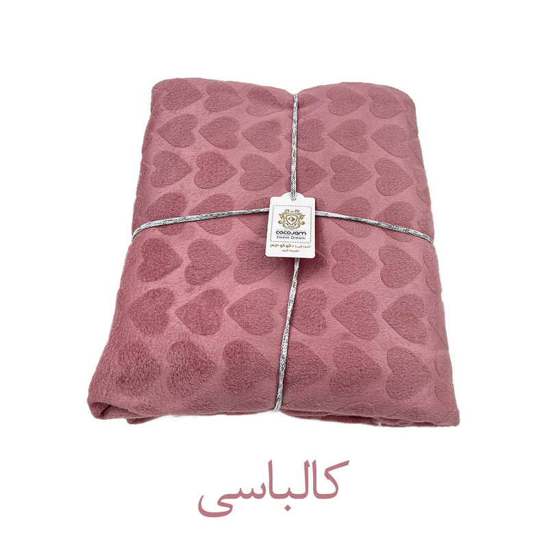 پتو مسافرتی 1 نفره کوکو جم مدل رافائل طرح قلبی سایز 200x160 سانتی‌متر