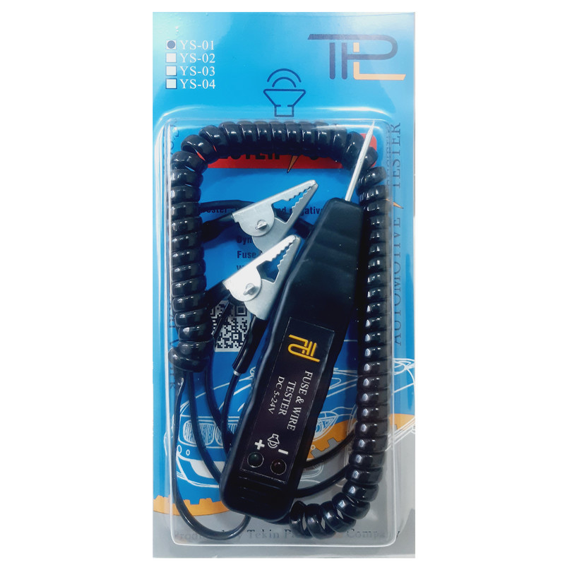 لامپ LED تست فیوز و سیم کشی خودرو و موتور سیکلت مدل YS-01