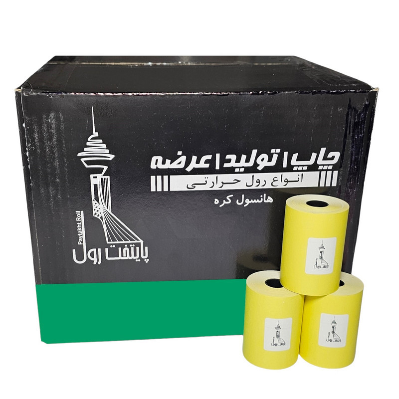 کاغذ پرینتر حرارتی پایتخت رول مدل Y80mm بسته 30 عددی