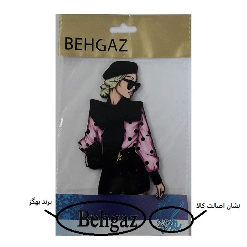 تاپر تزیین کیک به گز مدل دختر با کلاس