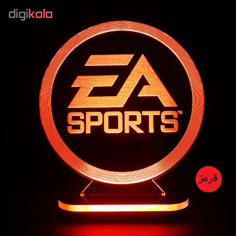 چراغ خواب طرح EA SPORT کد 1594