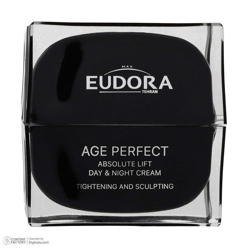 کرم سفت کننده و لیفتینگ ادورامکس مدل Age Perfect حجم 50 میلی لیتر