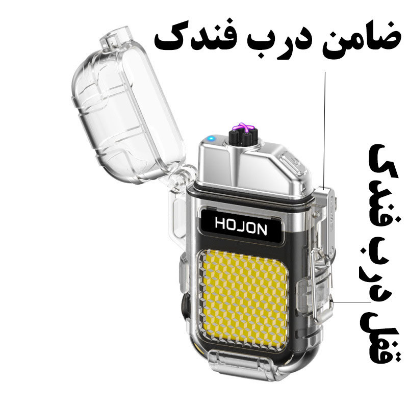 فندک مدل  Electrify02