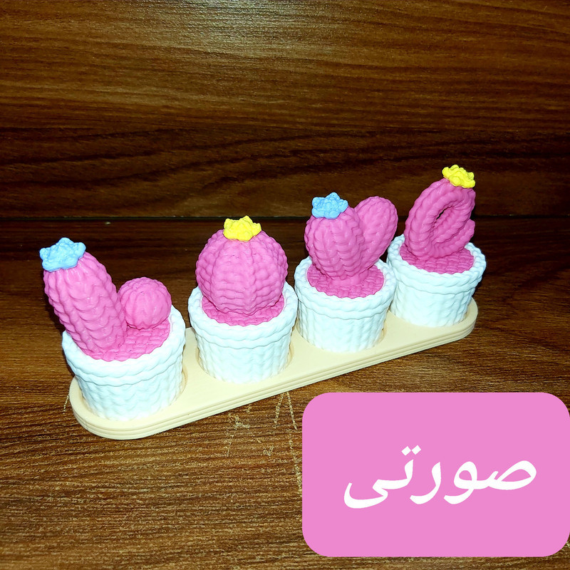 دکوری مدل LOVE مجموعه 4 عددی به همراه استند