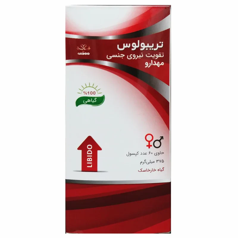 کپسول تریبولوس مهدارو بسته 60 عددی