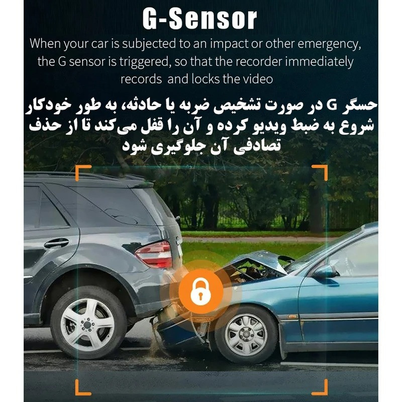 آینه مانیتور دار خودرو مدل H109Q-4K