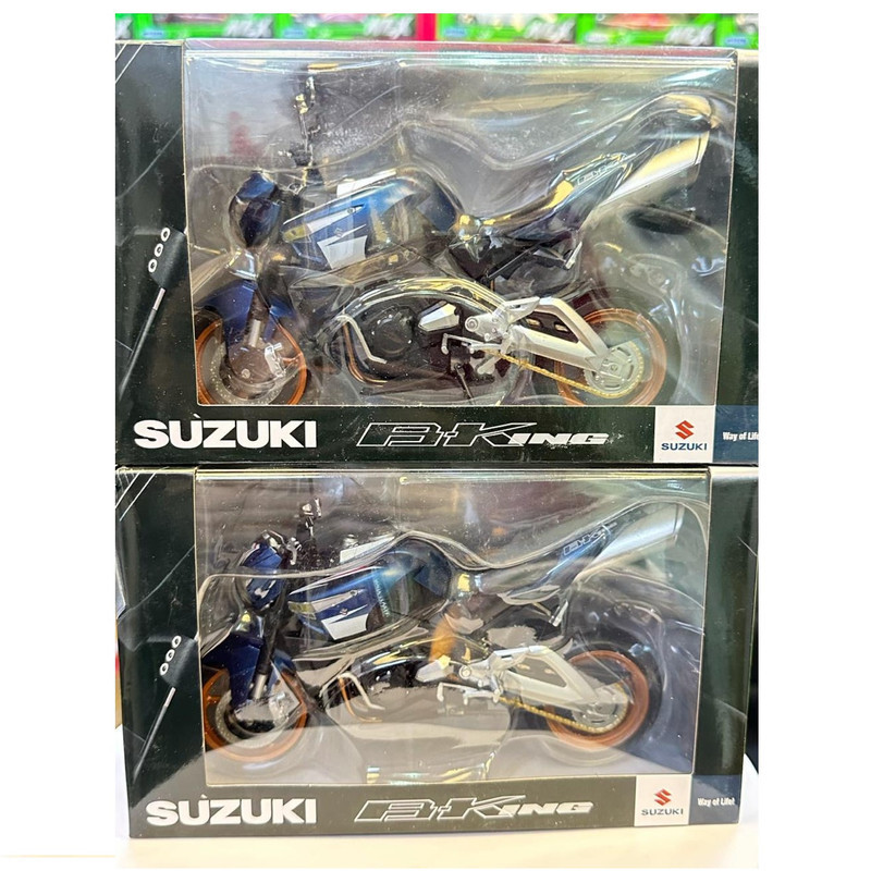 ماکت موتور سوزوکی مدل بیکینگ SUZUKI BKing