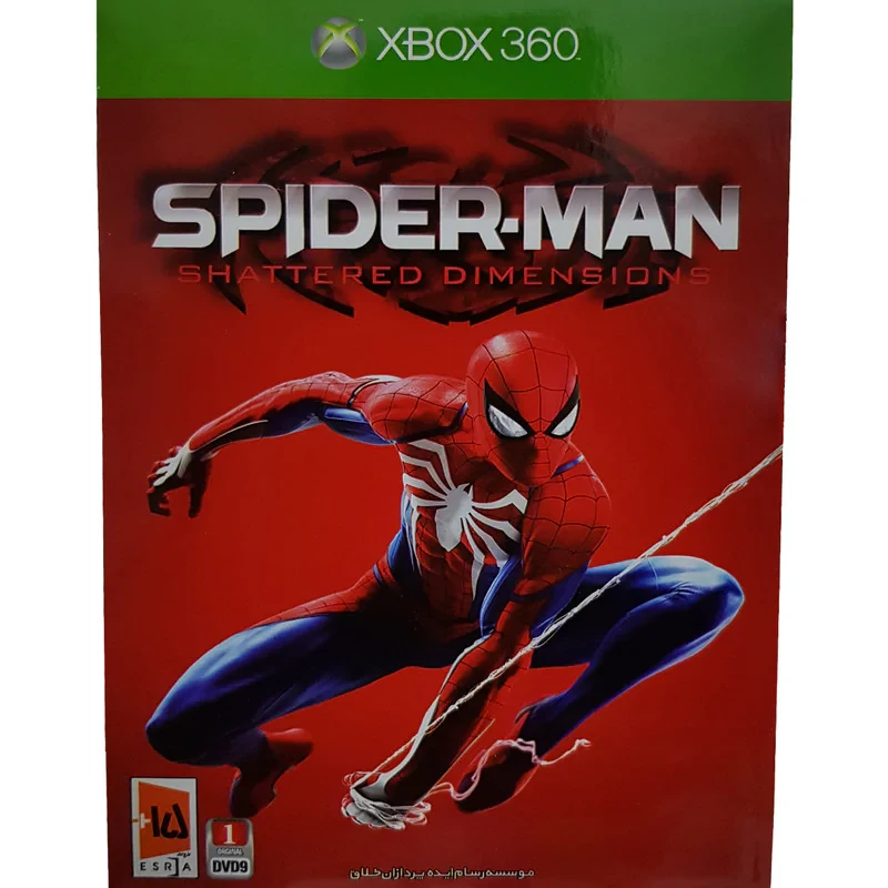 بازی Spider-Man Shattered Dimensions مخصوص xbox360