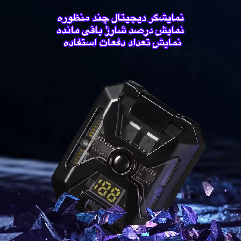 فندک شارژی اسمایلینگ شارک مدل ArcElectric
