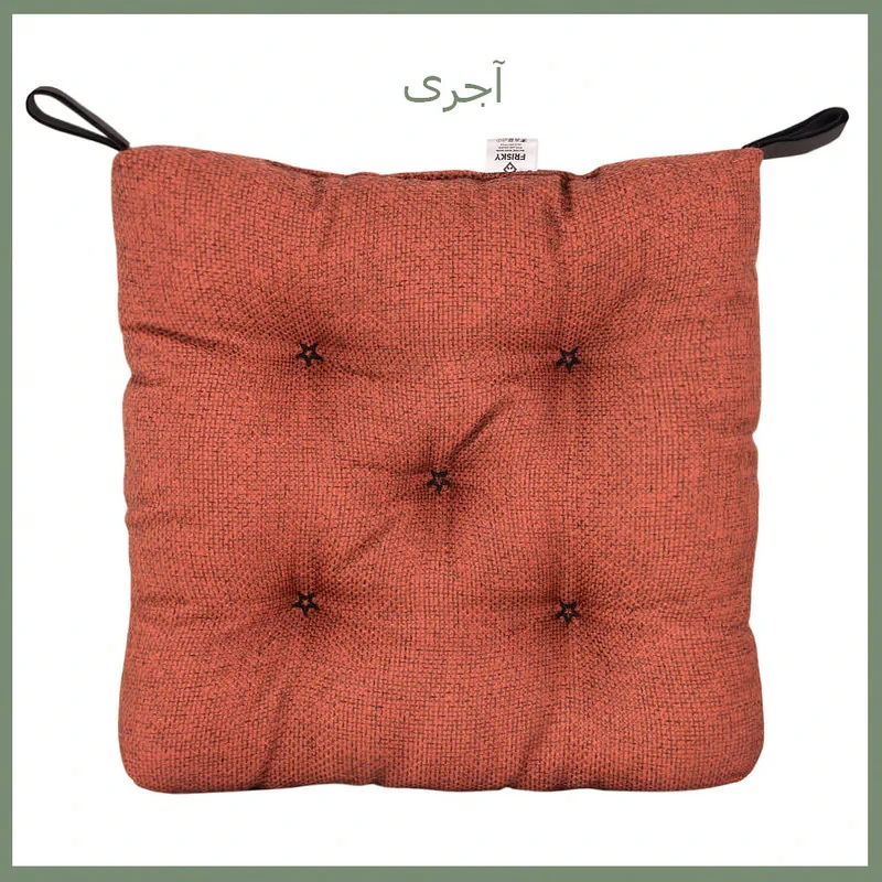 تشک صندلی فیریسکی مدل NU-1287